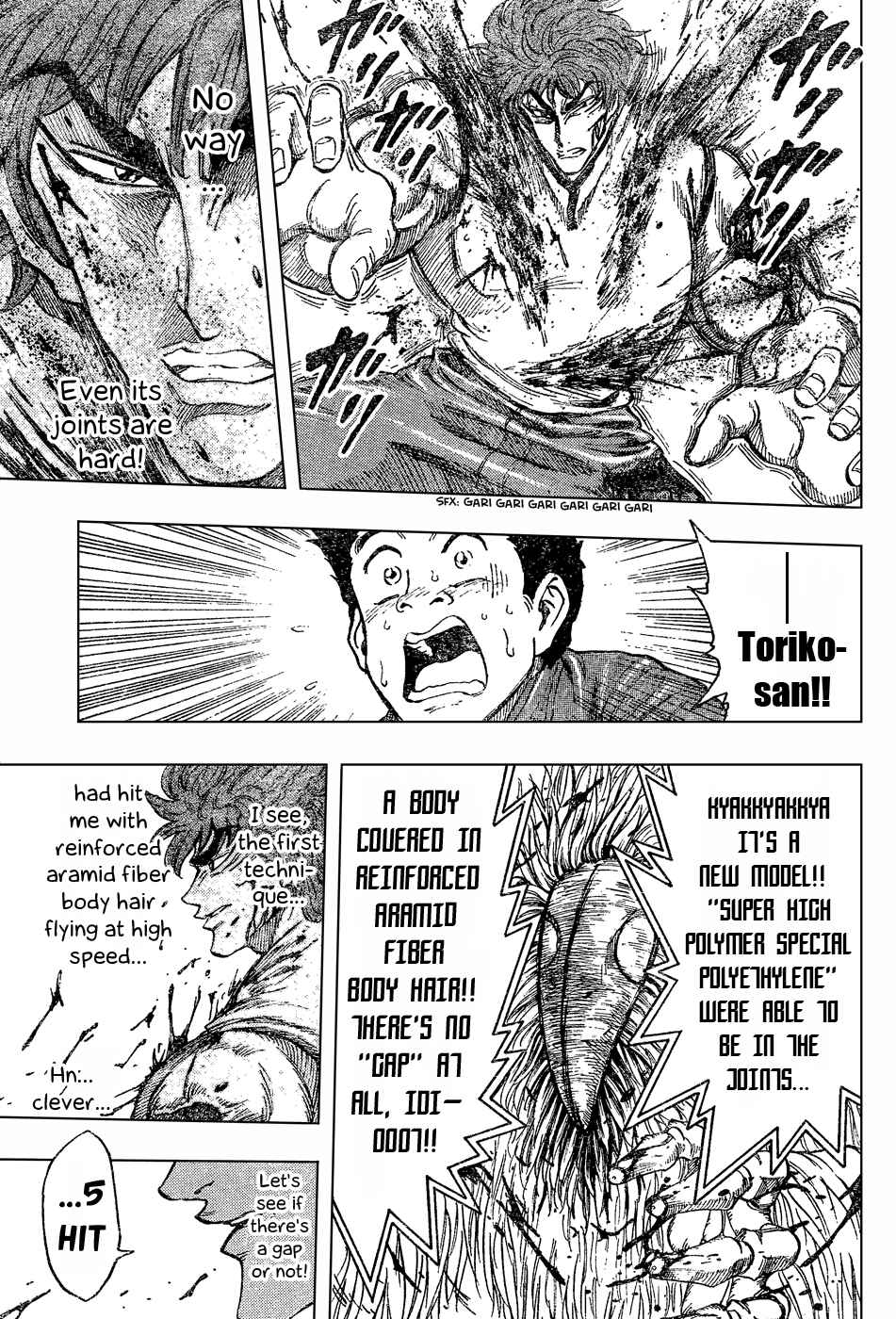 Page 9 Chapter 27 TORIKO