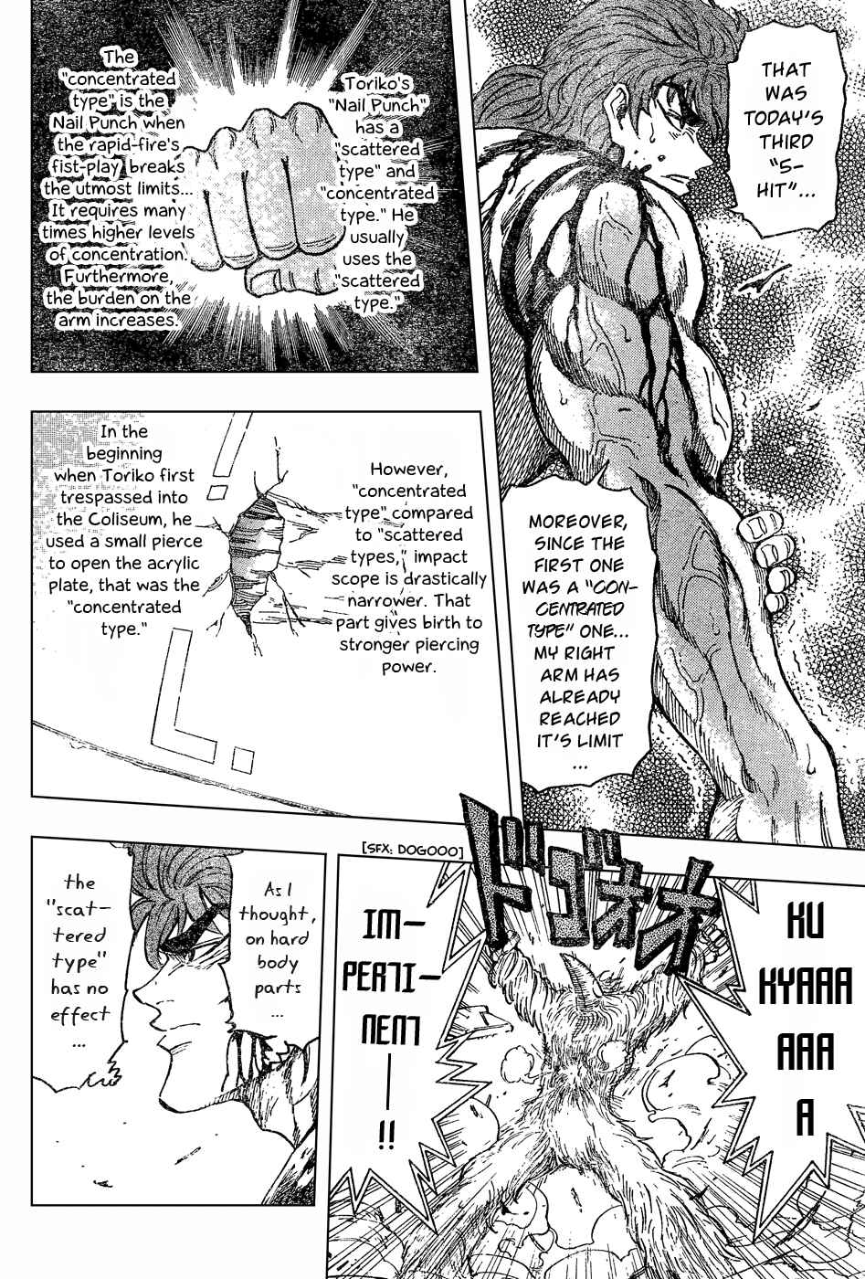 Page 12 Chapter 27 TORIKO