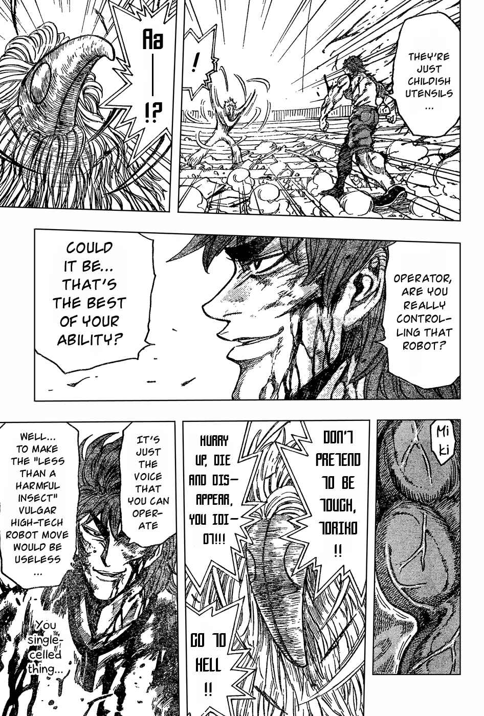 Page 15 Chapter 27 TORIKO
