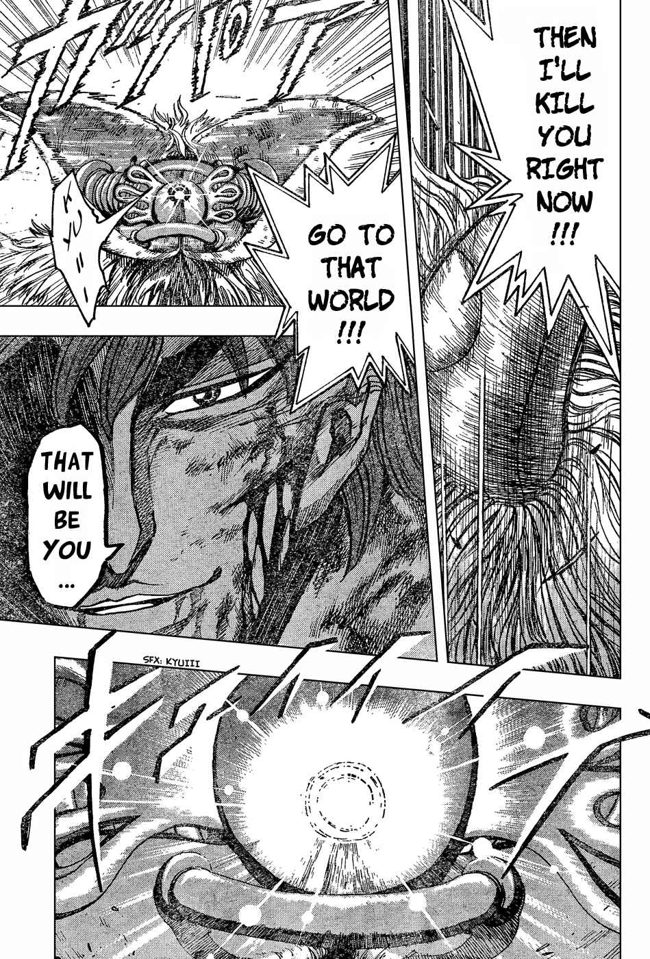 Page 17 Chapter 27 TORIKO