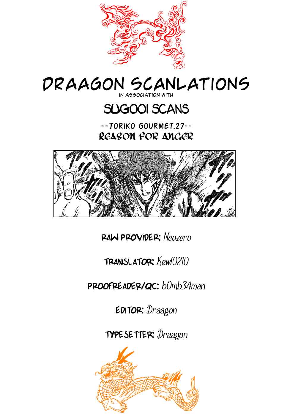 Page 19 Chapter 27 TORIKO