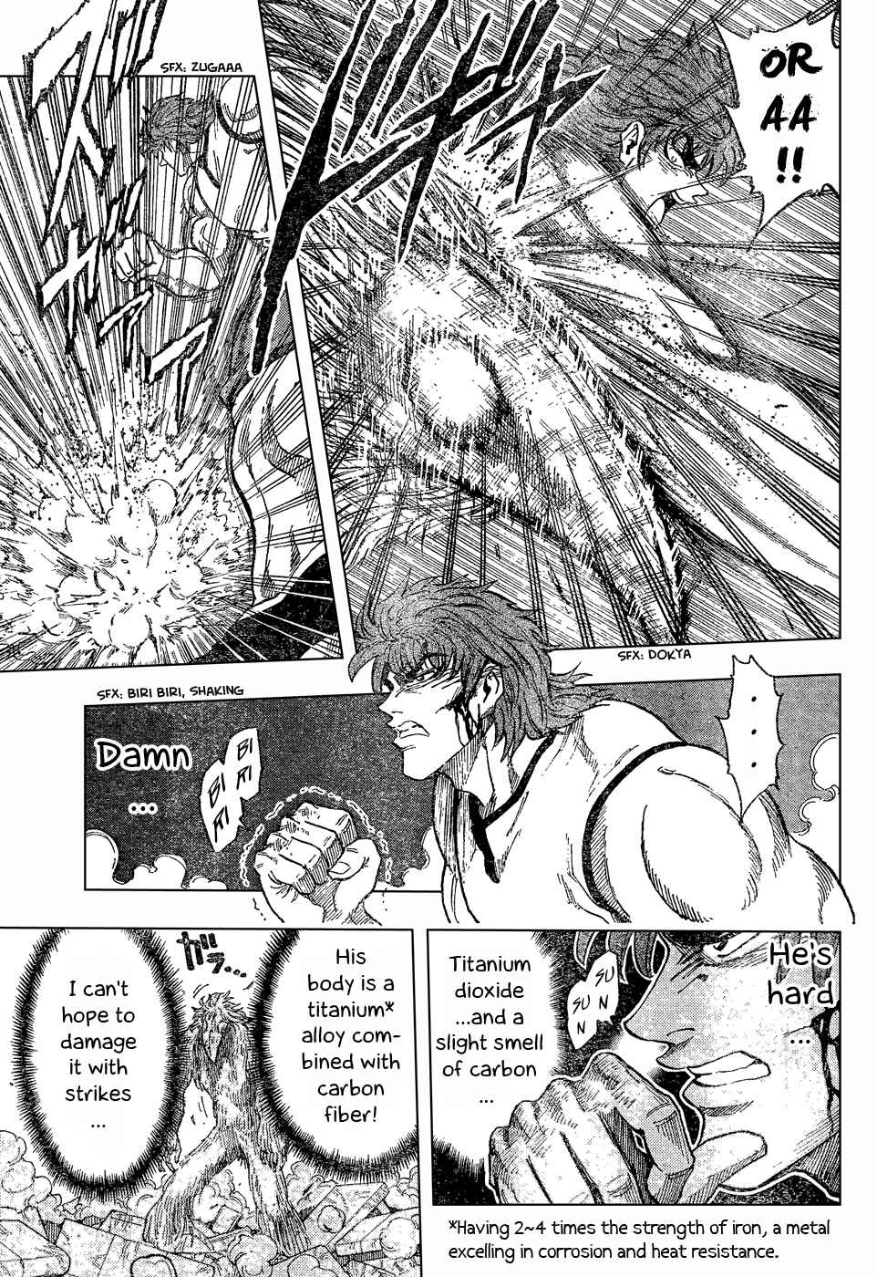 Page 5 Chapter 27 TORIKO