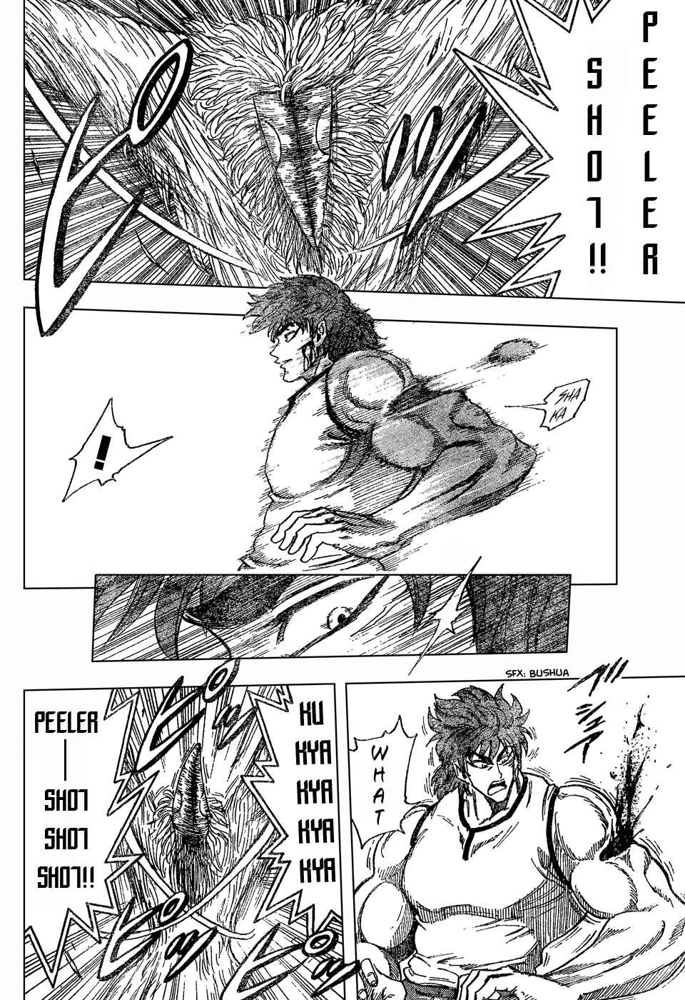 Page 6 Chapter 27 TORIKO
