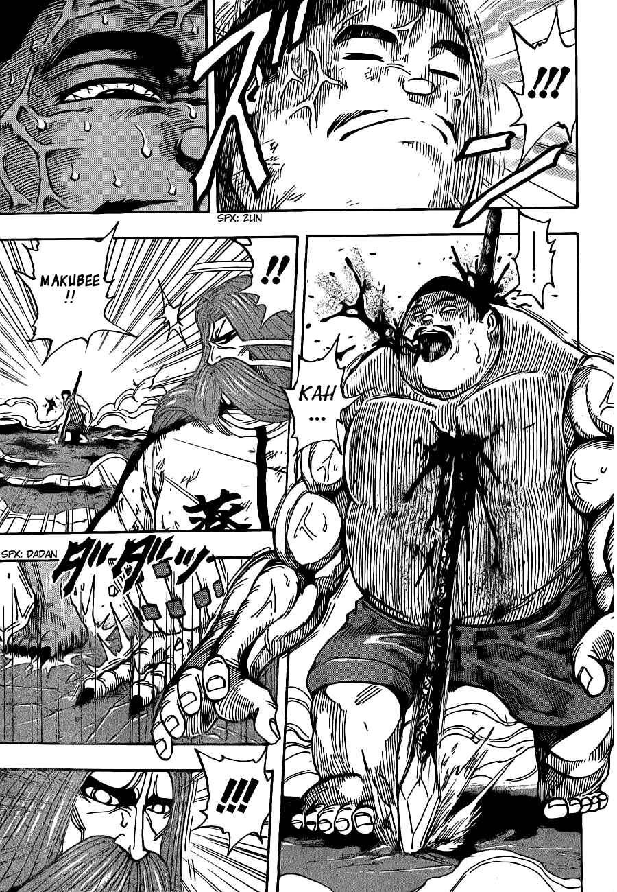 Page 15 Chapter 222 TORIKO