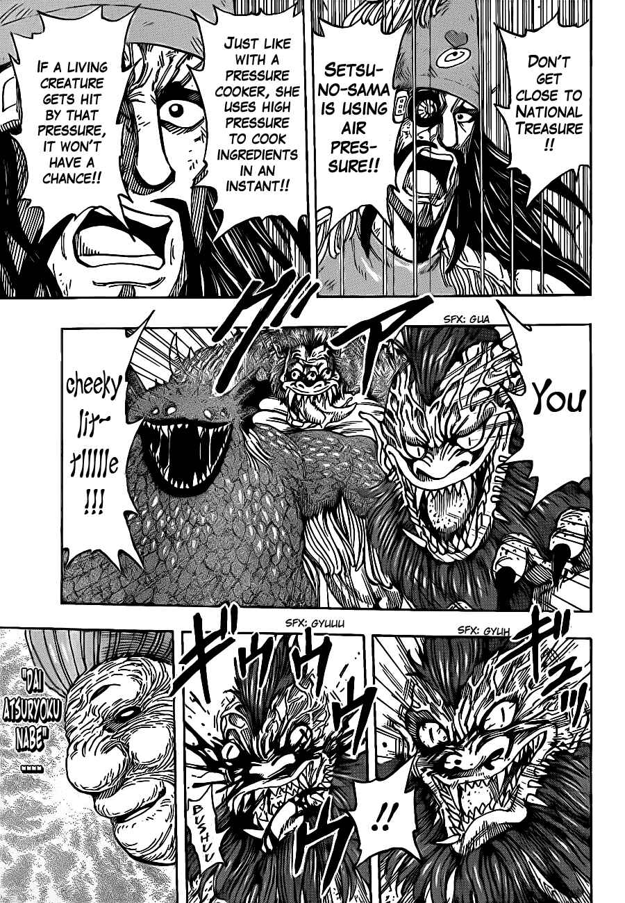 Page 4 Chapter 222 TORIKO