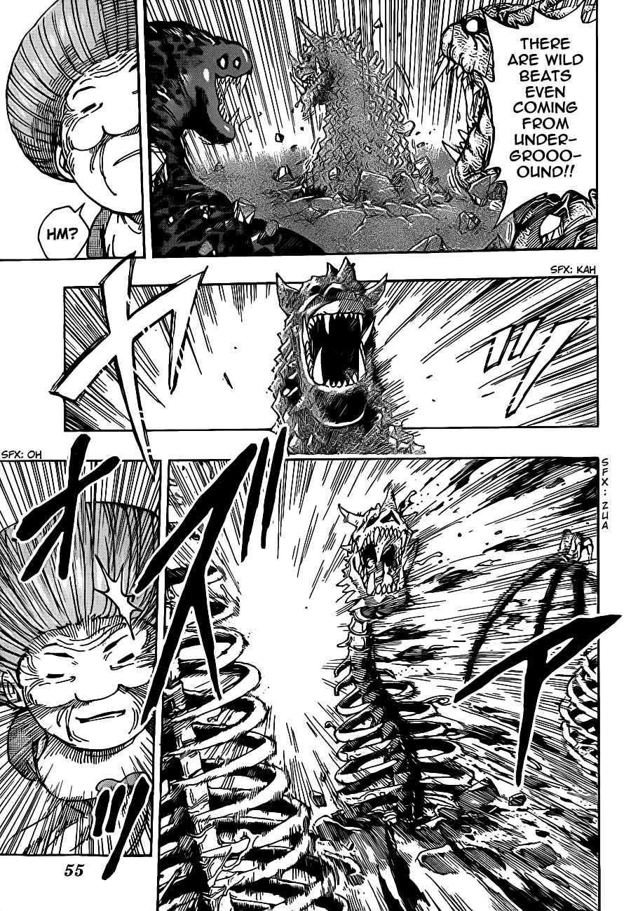 Page 7 Chapter 222 TORIKO