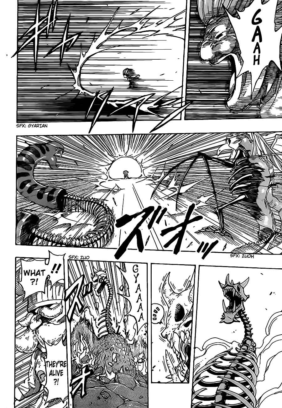 Page 8 Chapter 222 TORIKO