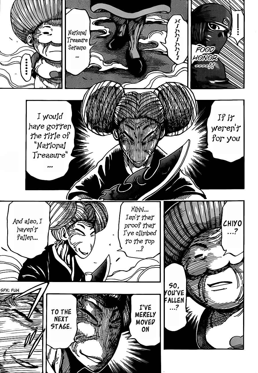 Page 9 Chapter 222 TORIKO