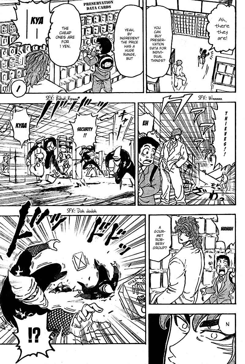 Page 17 Chapter 64 TORIKO