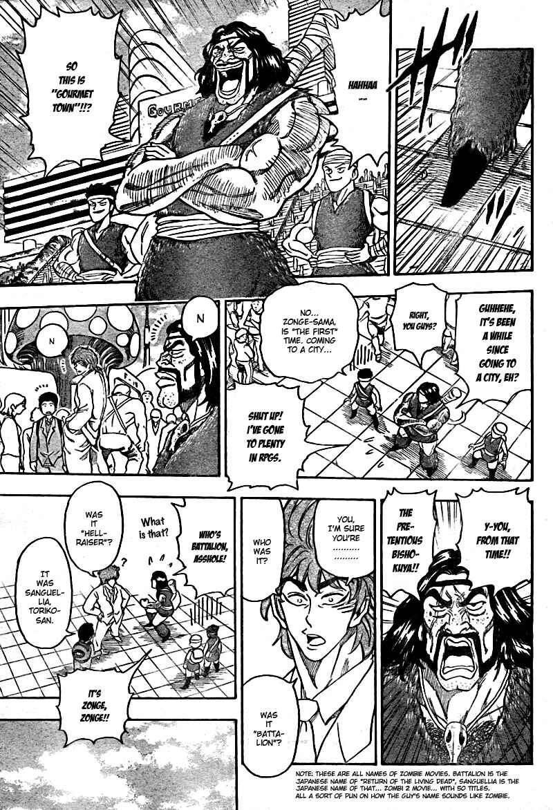 Page 5 Chapter 64 TORIKO
