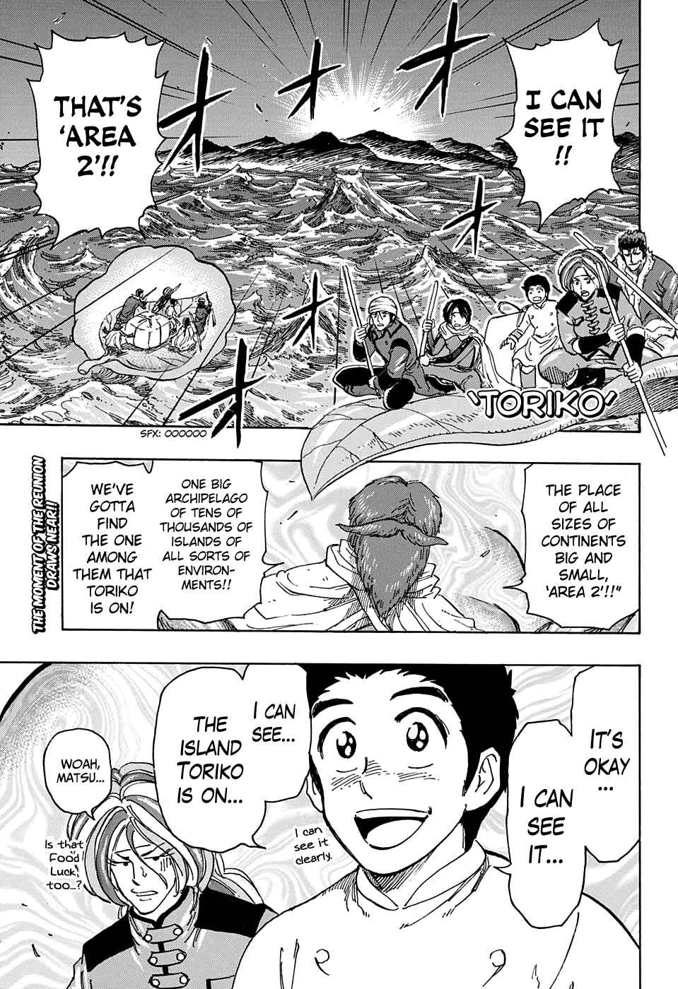 Page 1 Chapter 360 TORIKO