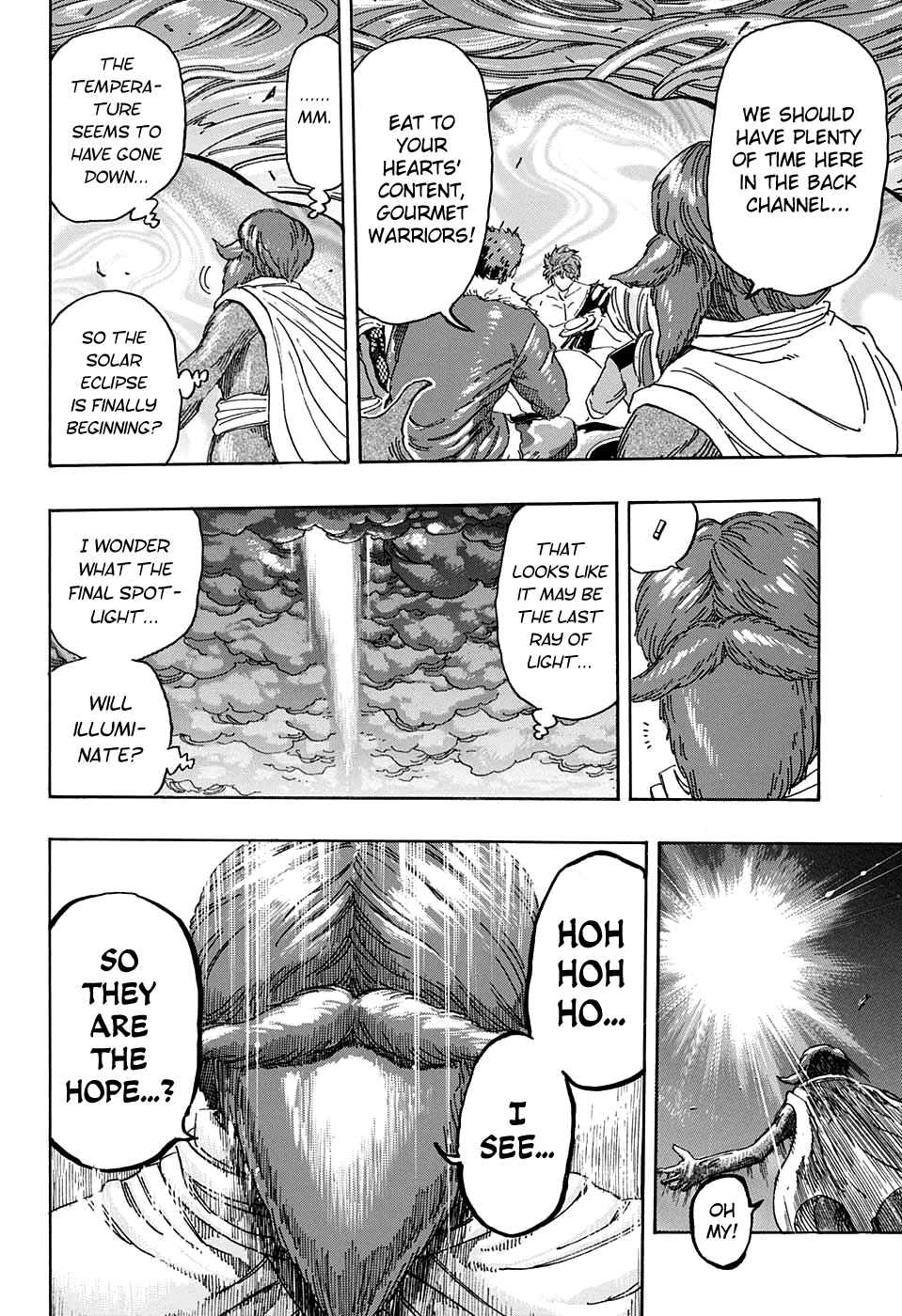 Page 15 Chapter 360 TORIKO