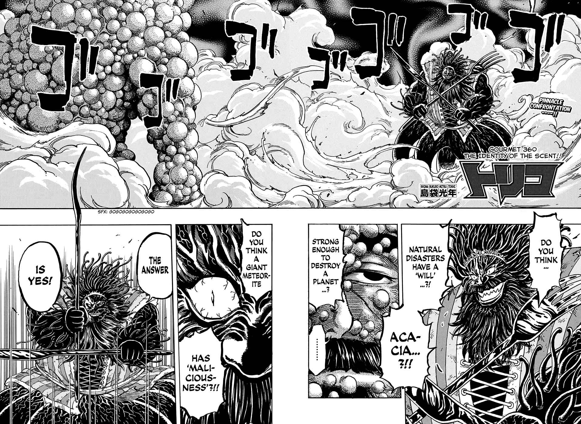 Page 2 Chapter 360 TORIKO