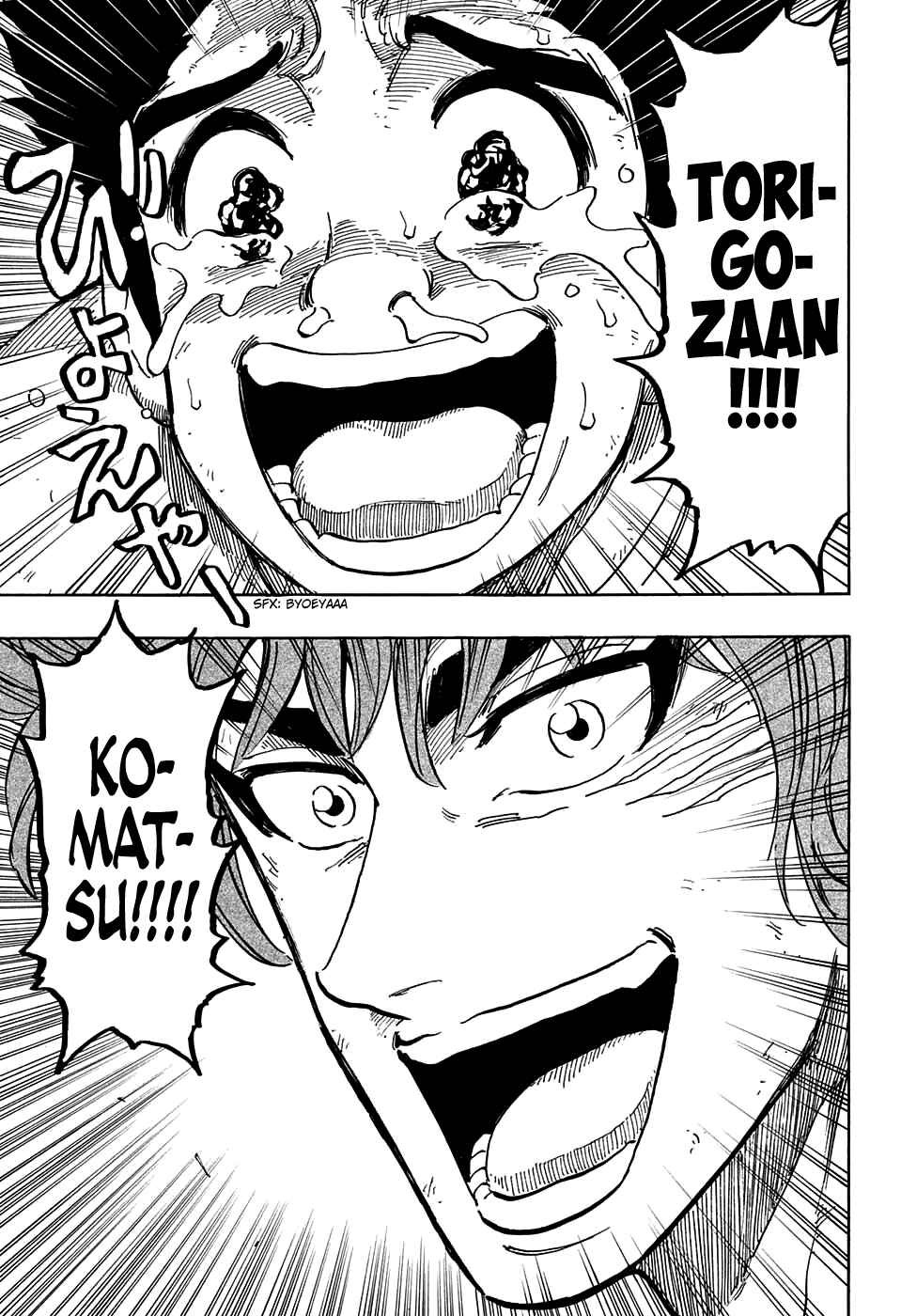 Page 8 Chapter 360 TORIKO