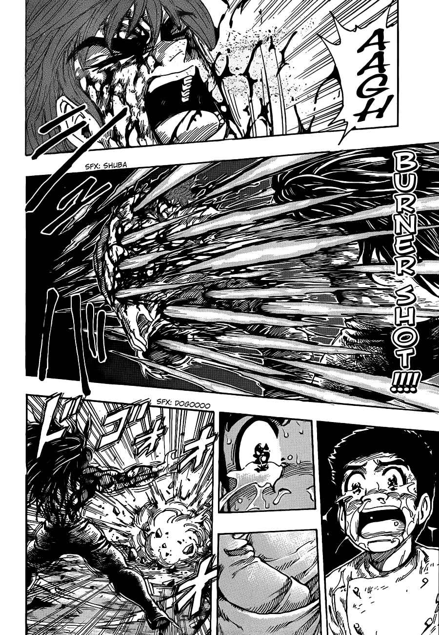Page 10 Chapter 239 TORIKO