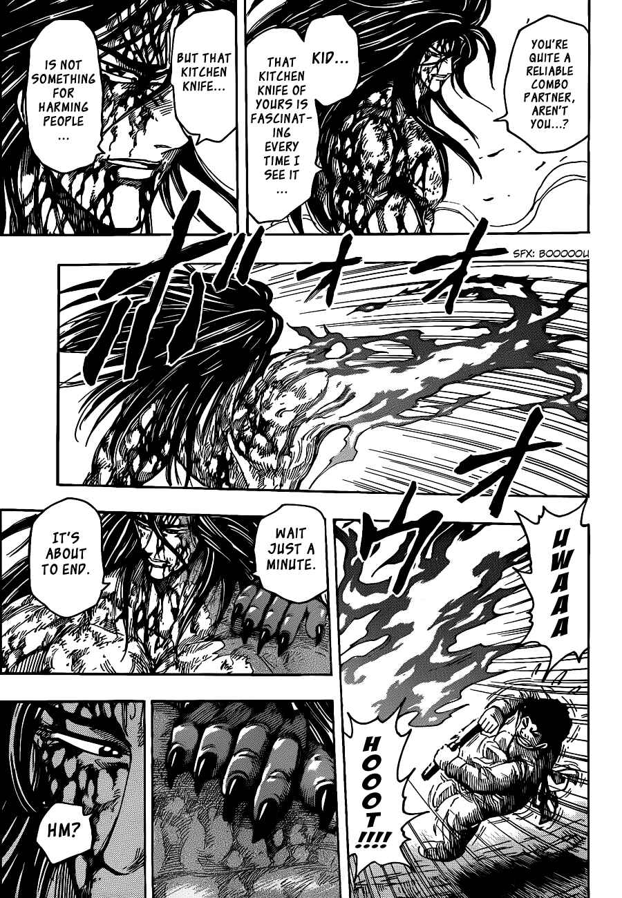 Page 13 Chapter 239 TORIKO