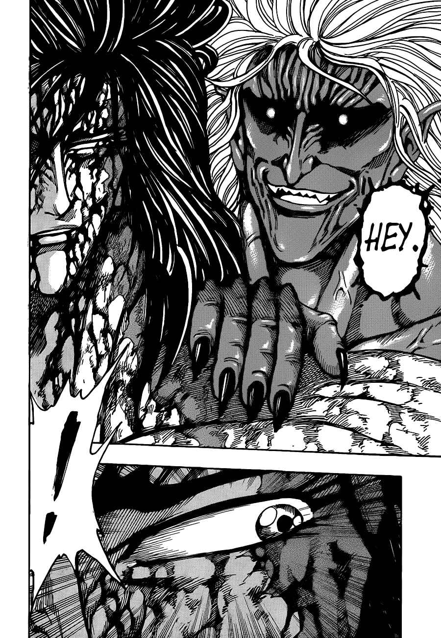Page 14 Chapter 239 TORIKO