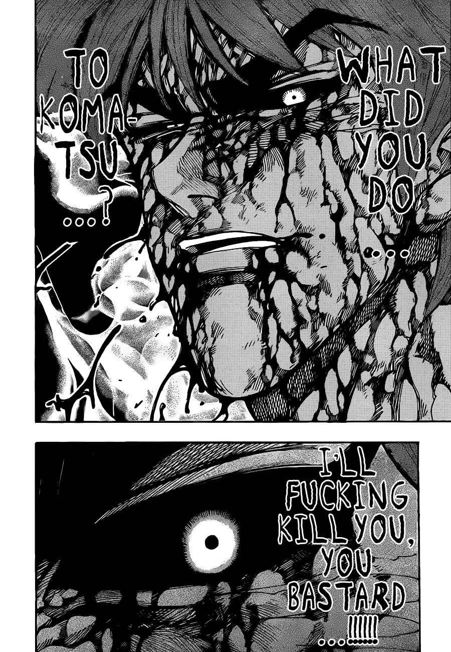 Page 16 Chapter 239 TORIKO