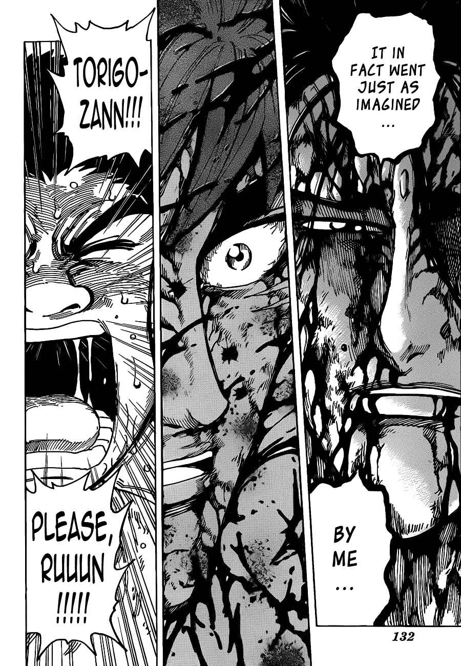 Page 6 Chapter 239 TORIKO