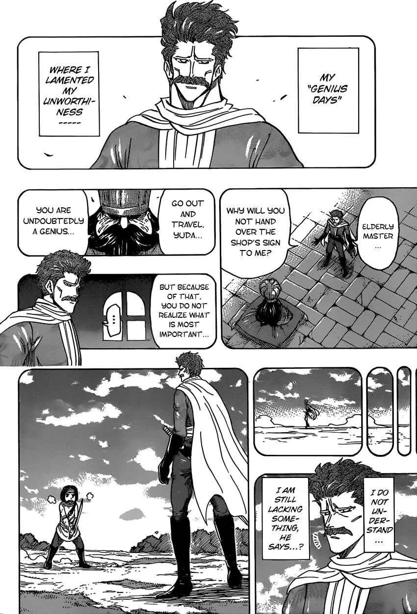 Page 10 Chapter 334 TORIKO