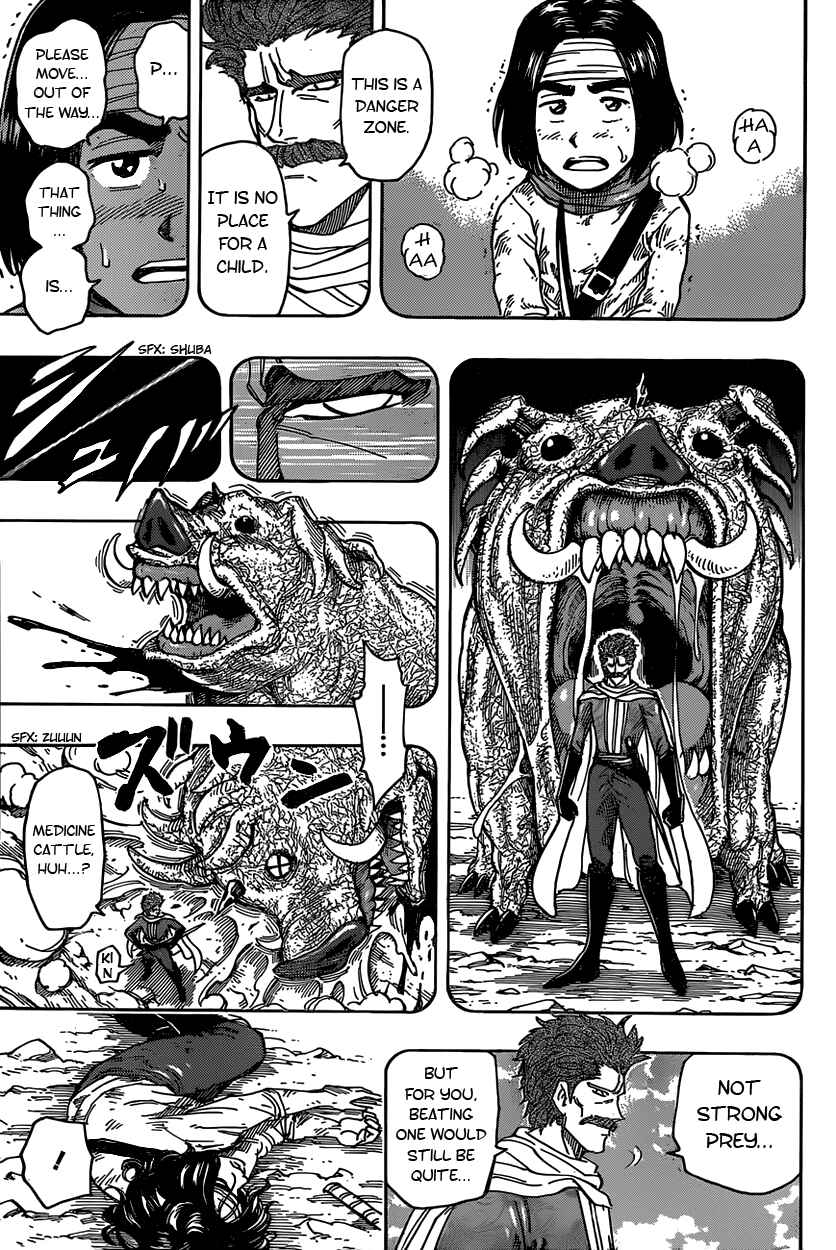 Page 11 Chapter 334 TORIKO