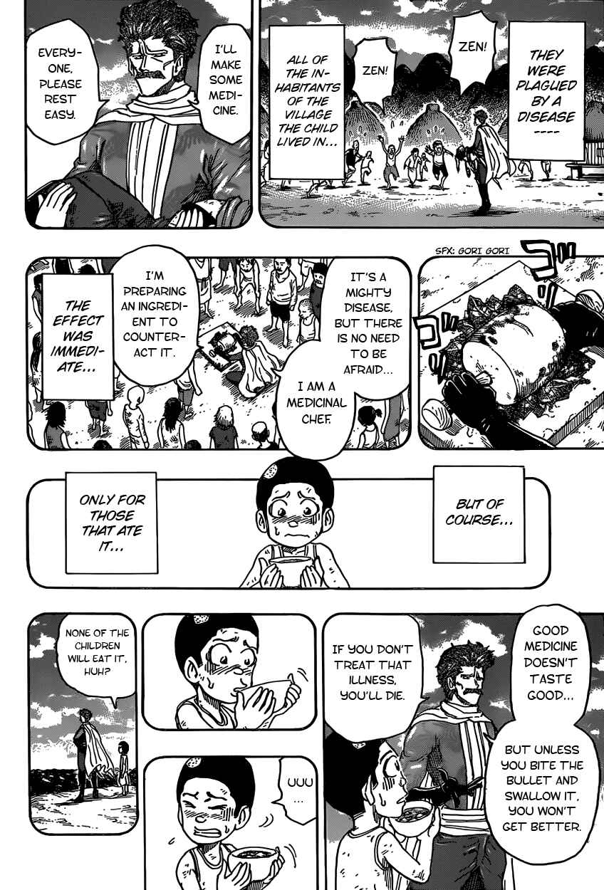 Page 12 Chapter 334 TORIKO