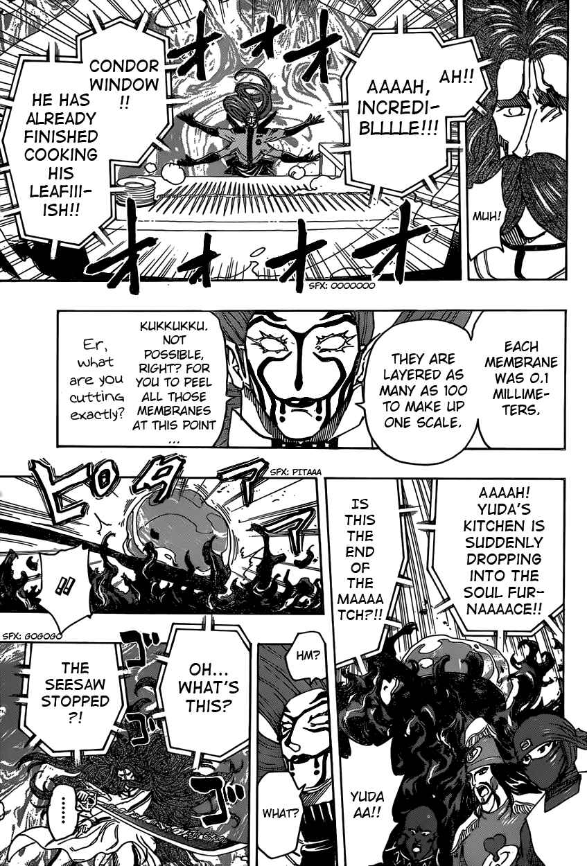 Page 17 Chapter 334 TORIKO