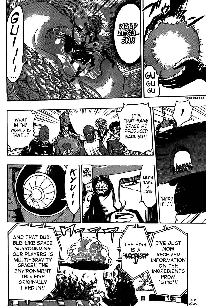 Page 6 Chapter 334 TORIKO