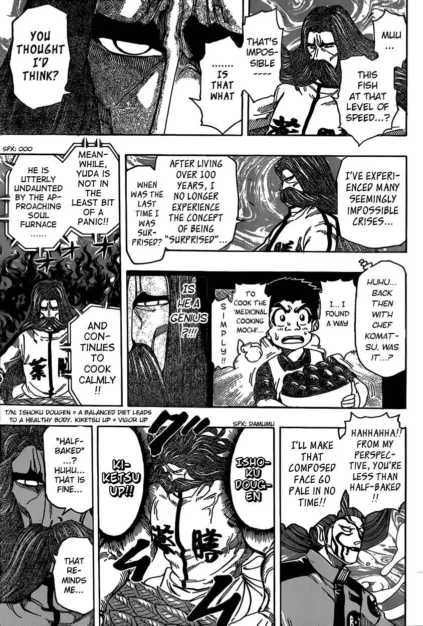 Page 9 Chapter 334 TORIKO