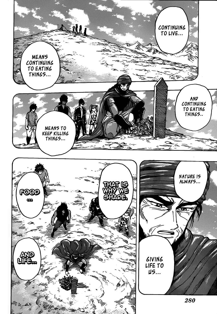 Page 12 Chapter 253 TORIKO