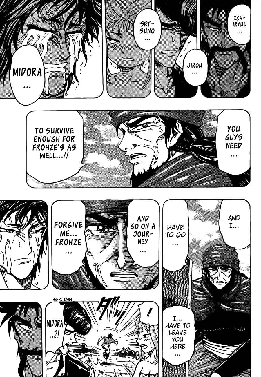 Page 13 Chapter 253 TORIKO