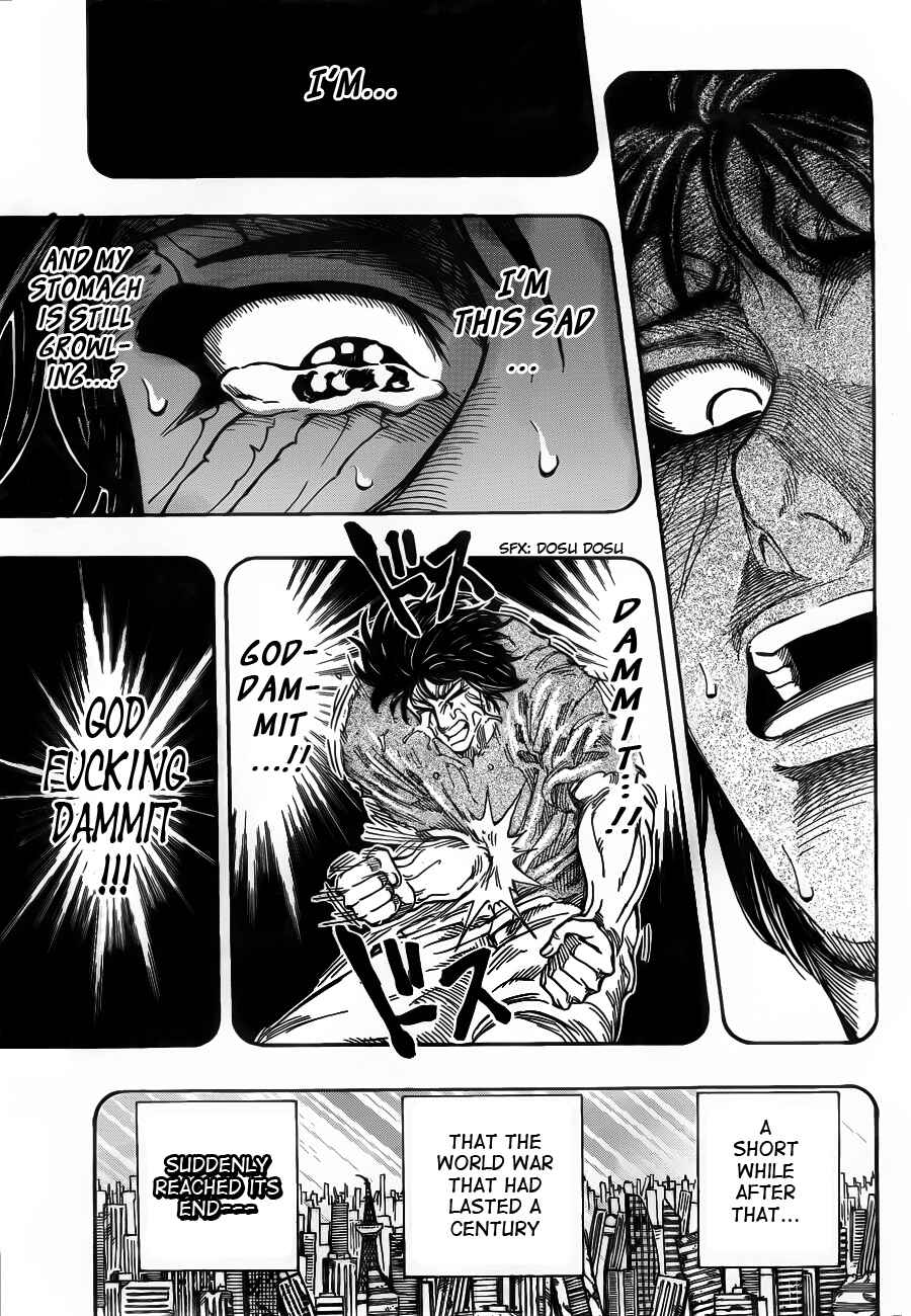 Page 15 Chapter 253 TORIKO