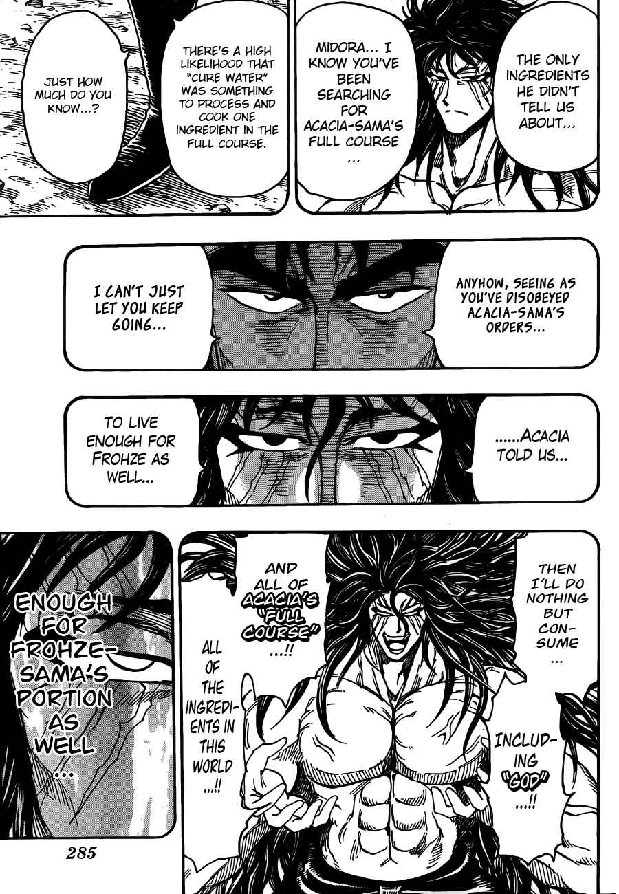 Page 17 Chapter 253 TORIKO