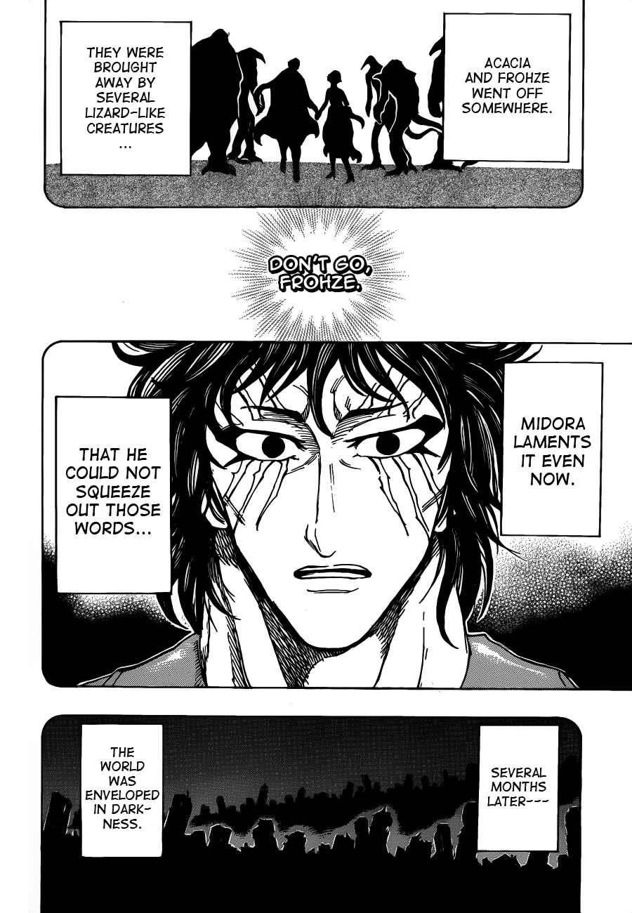 Page 2 Chapter 253 TORIKO