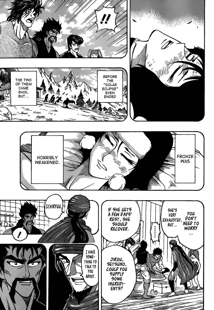 Page 5 Chapter 253 TORIKO