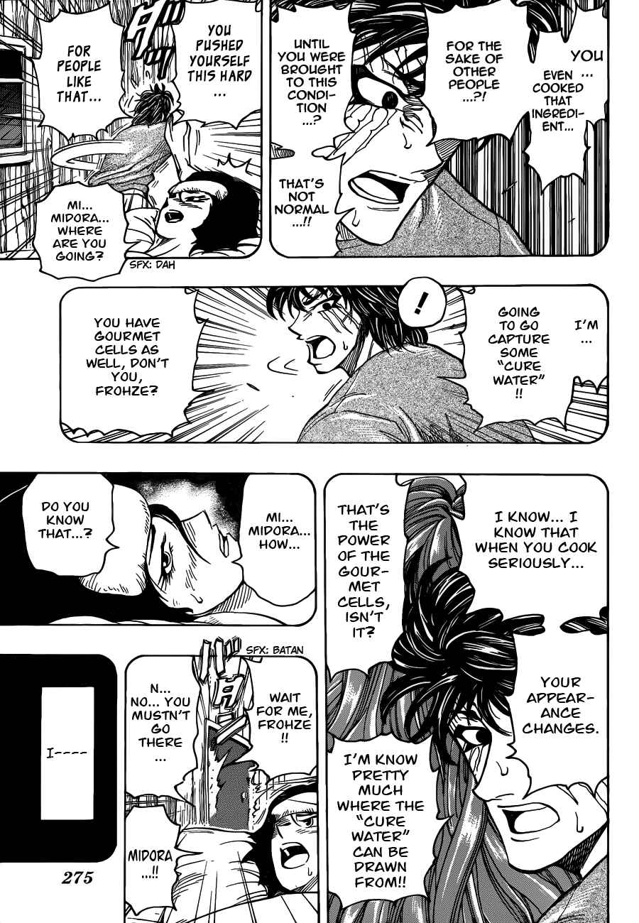 Page 7 Chapter 253 TORIKO