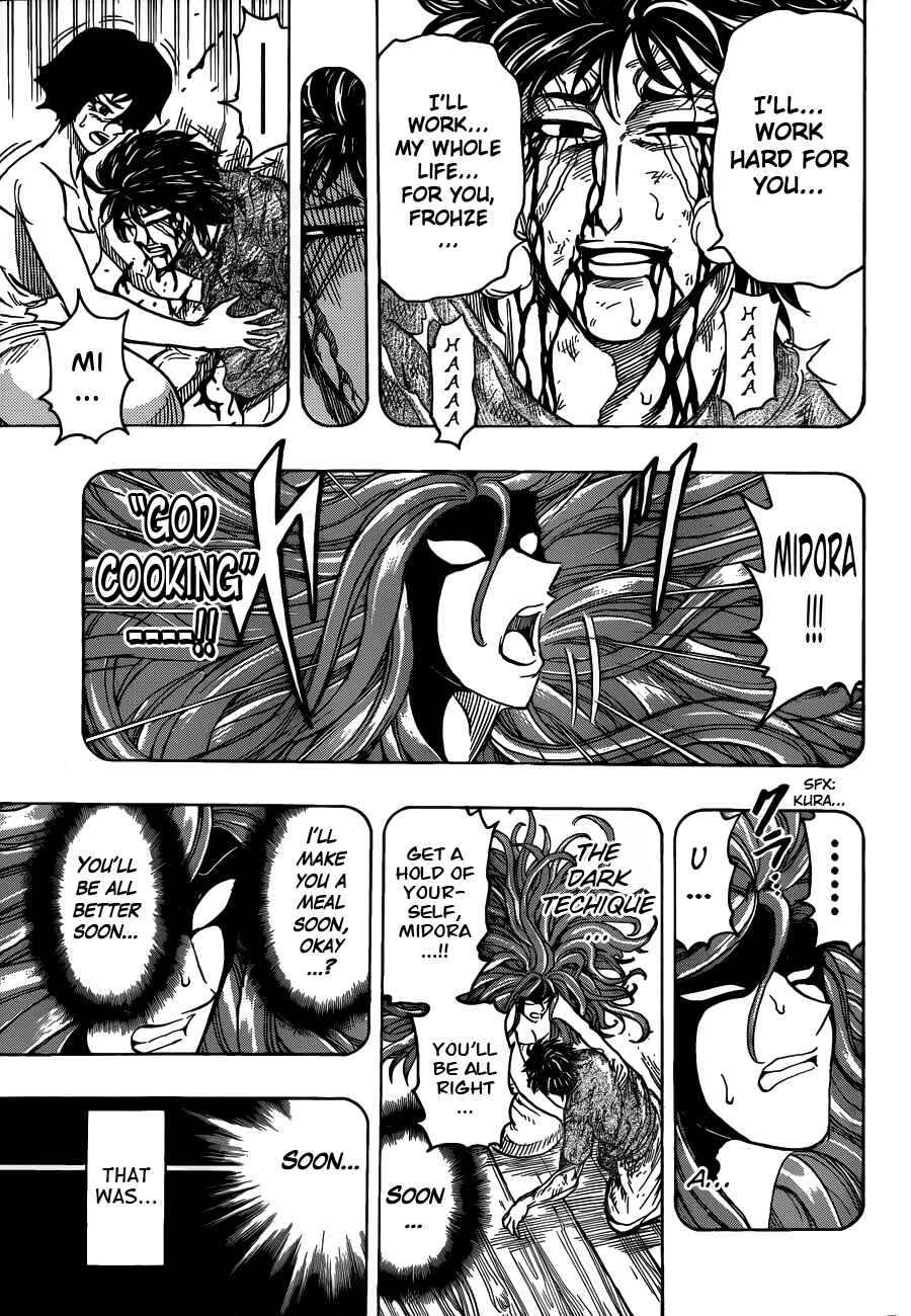Page 9 Chapter 253 TORIKO