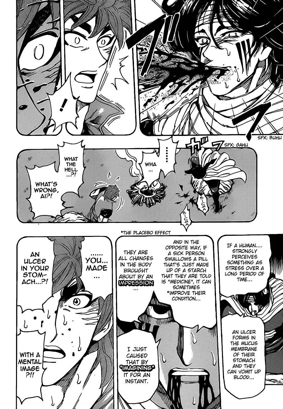 Page 11 Chapter 235 TORIKO