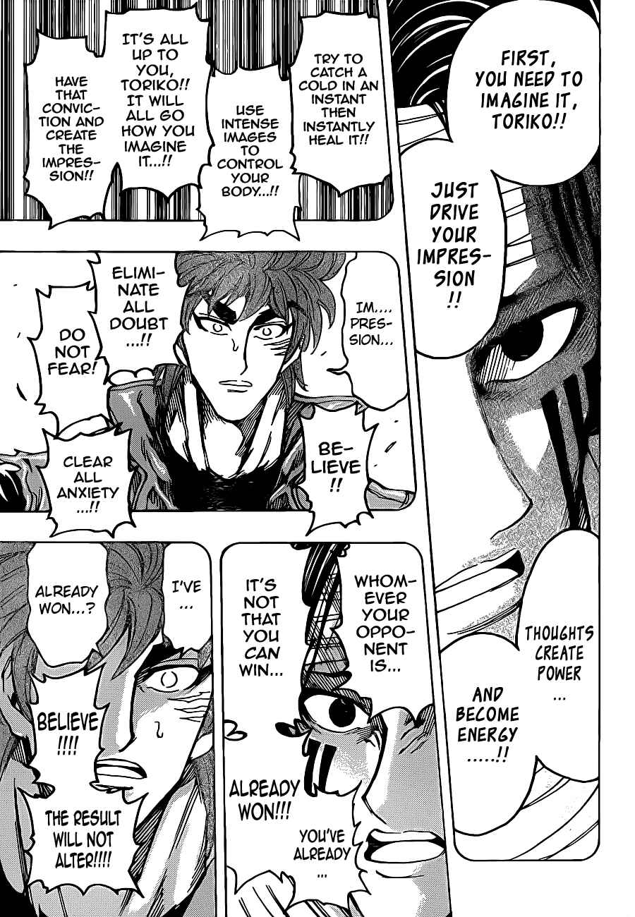 Page 14 Chapter 235 TORIKO