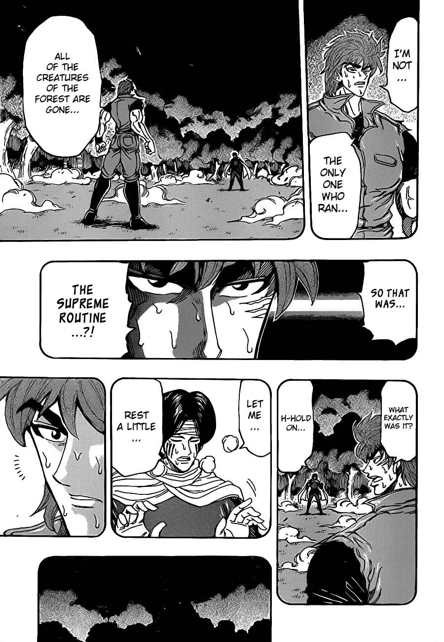 Page 6 Chapter 235 TORIKO