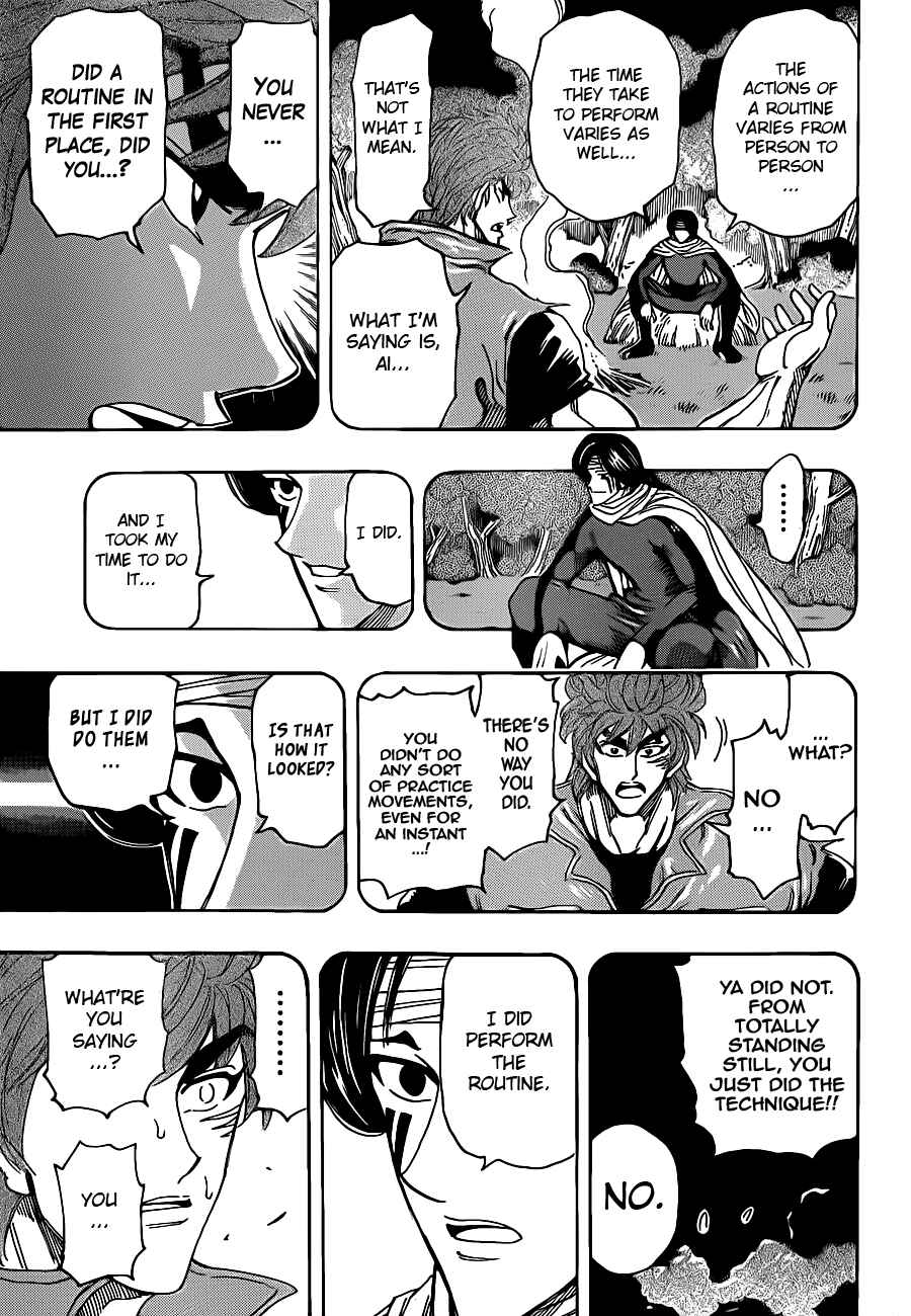 Page 8 Chapter 235 TORIKO