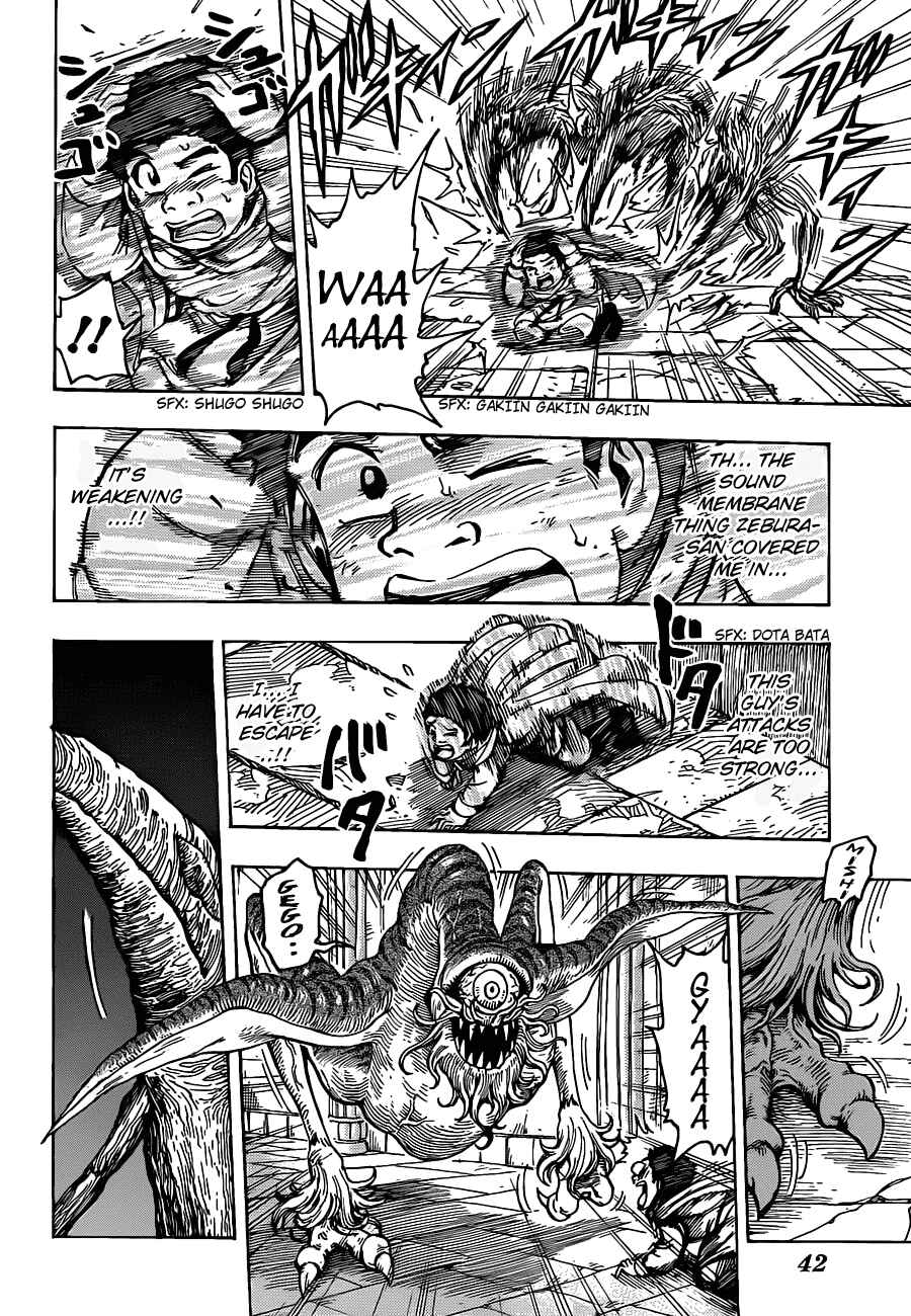 Page 11 Chapter 135 TORIKO