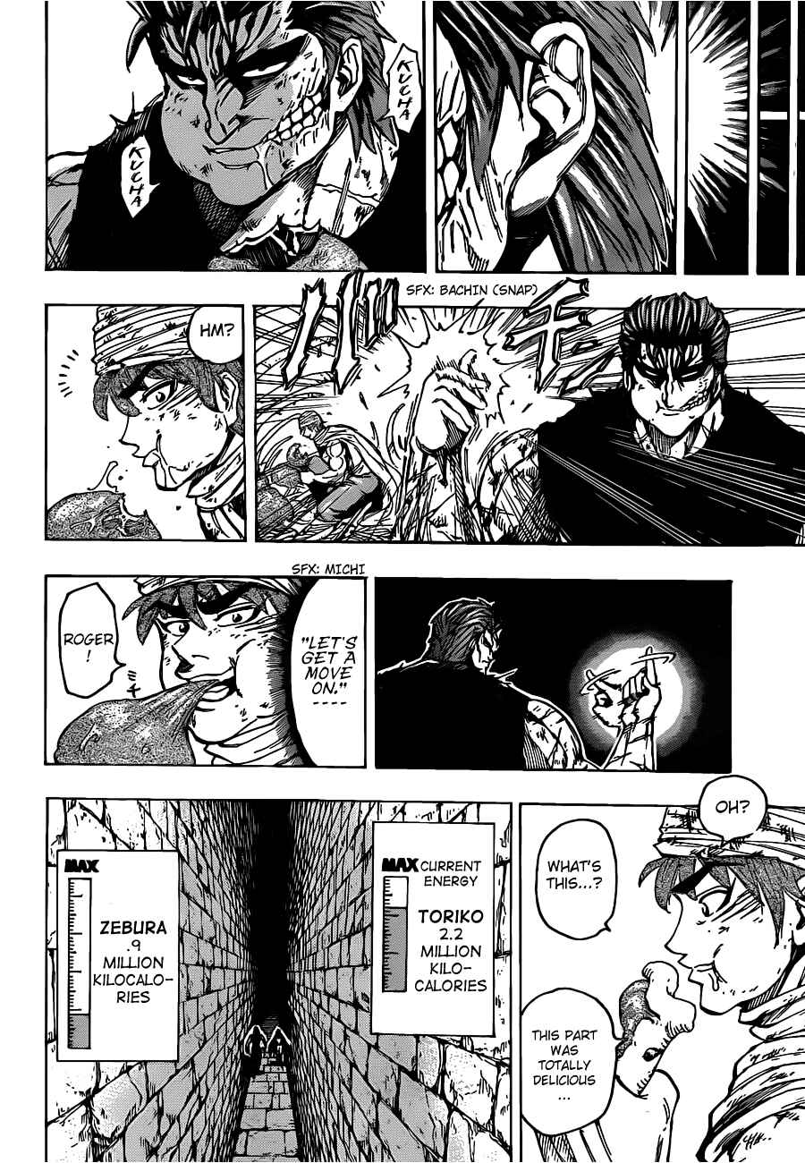 Page 13 Chapter 135 TORIKO