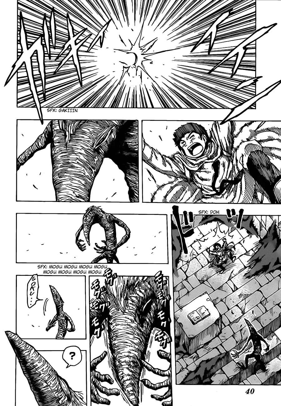 Page 9 Chapter 135 TORIKO