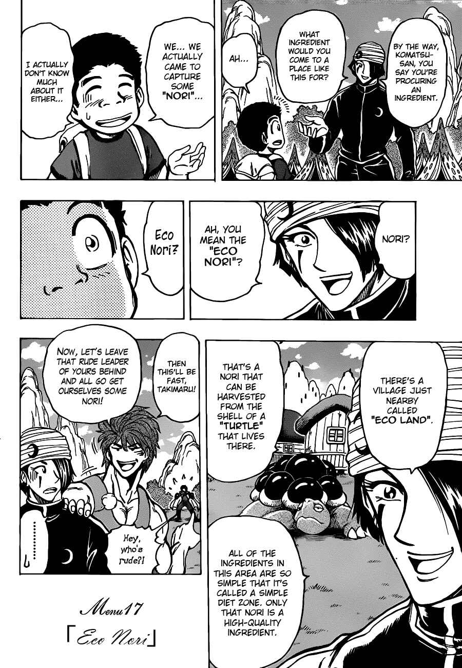 Page 10 Chapter 178 TORIKO