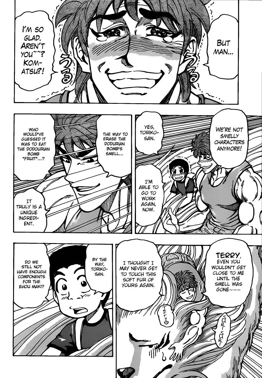 Page 2 Chapter 178 TORIKO