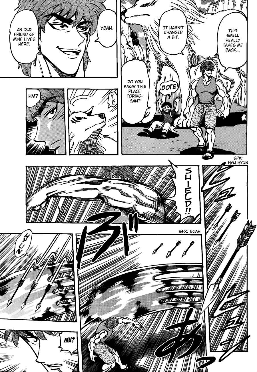 Page 5 Chapter 178 TORIKO