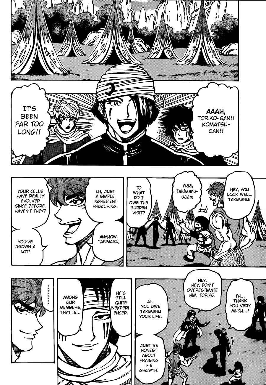 Page 8 Chapter 178 TORIKO