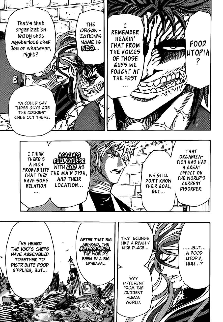 Page 13 Chapter 259 TORIKO