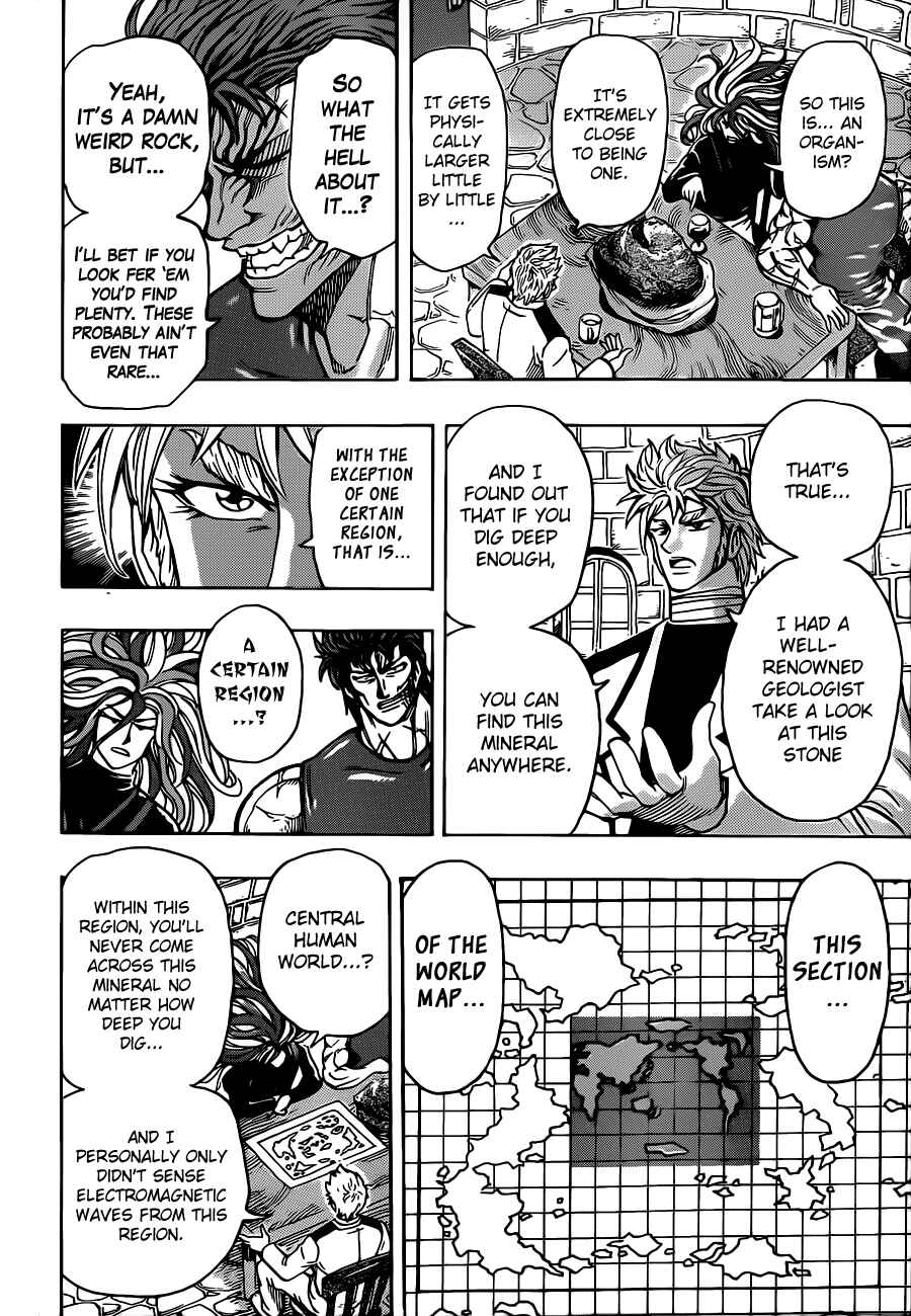 Page 6 Chapter 259 TORIKO
